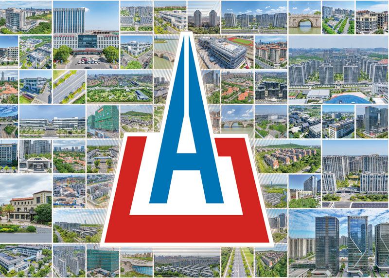 【項目捷報】石特廣告傾力打造浙江景華建設(shè)企業(yè)畫冊,匠心呈現(xiàn)品牌力量