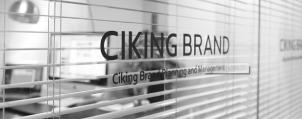 杭州品牌策劃公司，讓你的公司更獨特