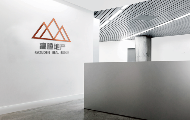 投資公司logo設計一般怎么收費？