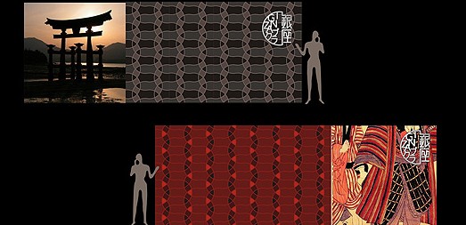 企業VI設計是什么？