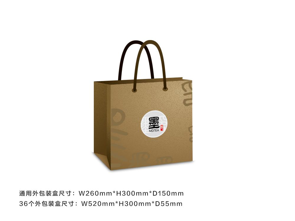 比較精美的外形禮品盒包裝設計