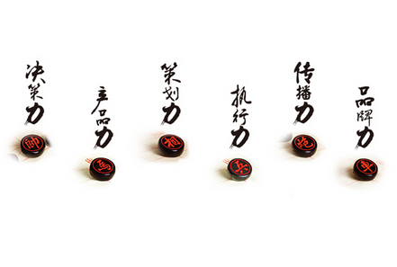 品牌營銷策劃公司如何發(fā)展更好？