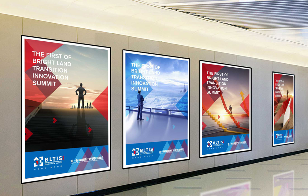 房地產logo設計可以給自己提供哪些方面的優勢