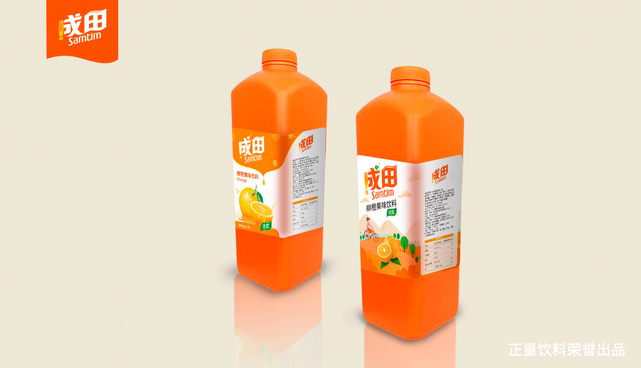 創(chuàng)意品牌logo設計怎么做好一點?