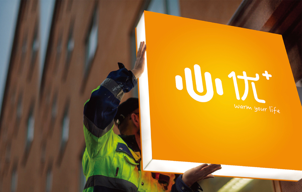 怎樣設計農作物的包裝設計