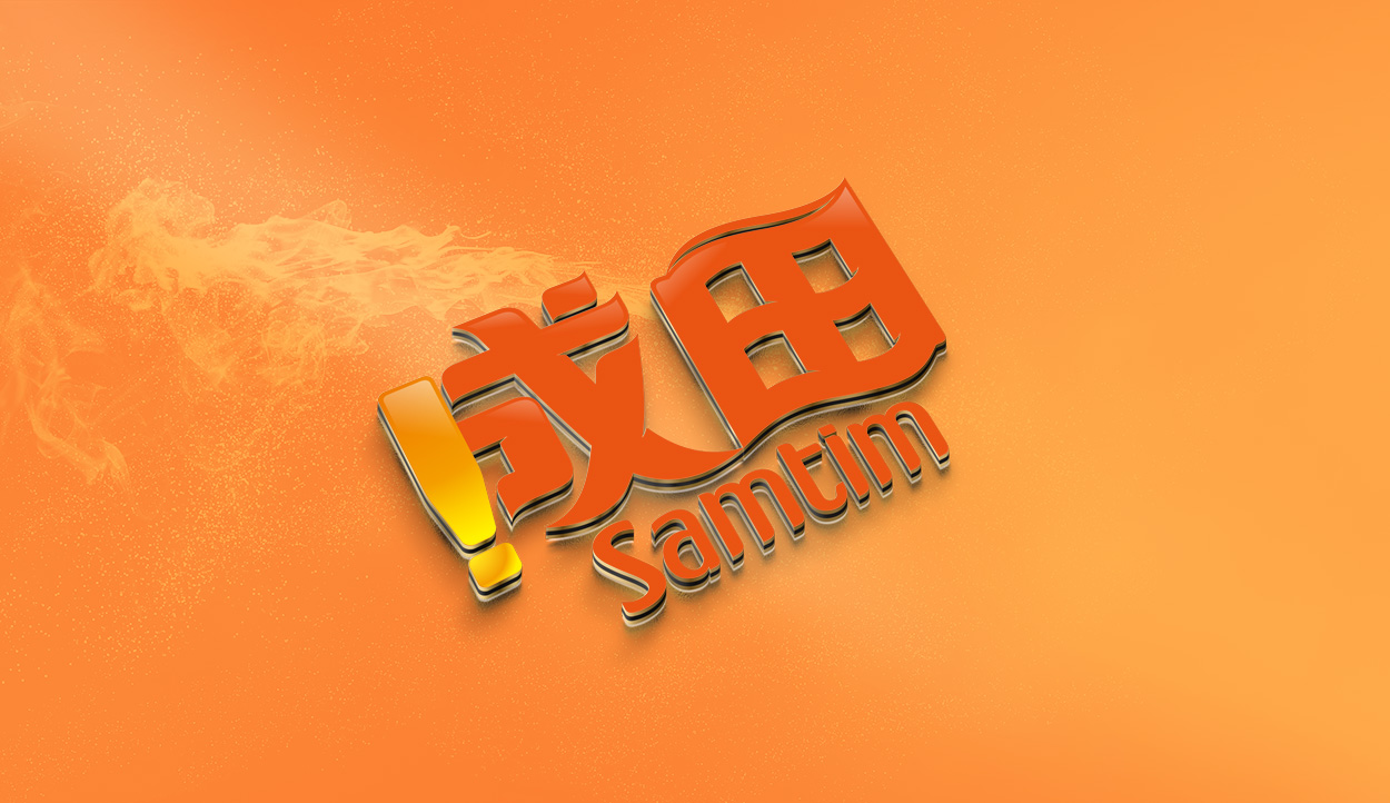 農(nóng)產(chǎn)品logo設(shè)計(jì)的設(shè)計(jì)方法有哪些？