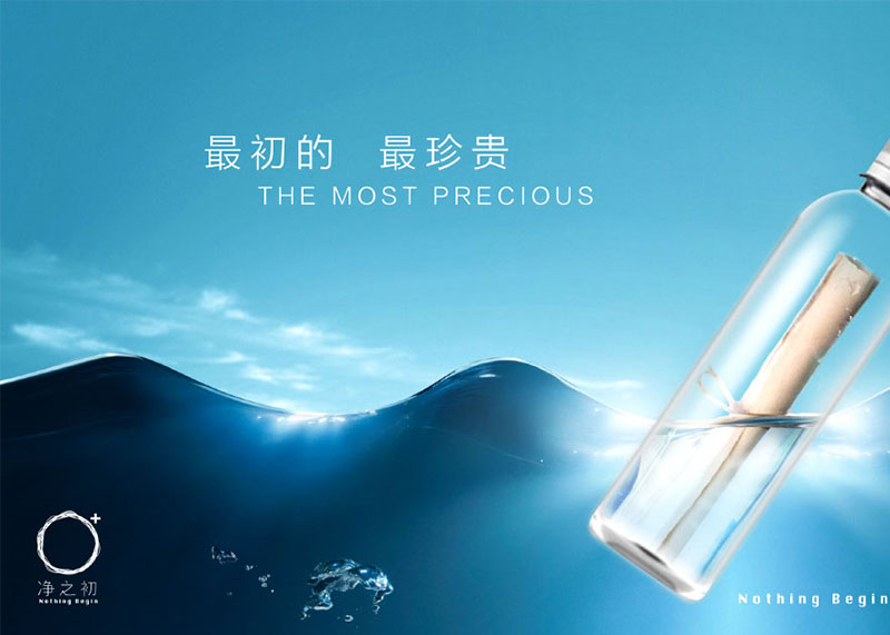 杭州定位咨詢公司可以給品牌建設(shè)更多的專業(yè)性指導