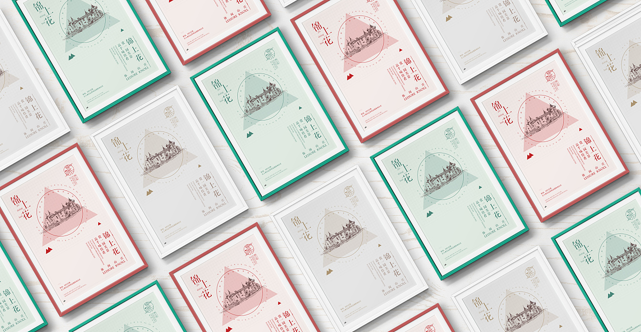 化妝品vi手冊設(shè)計(jì)主要重點(diǎn)