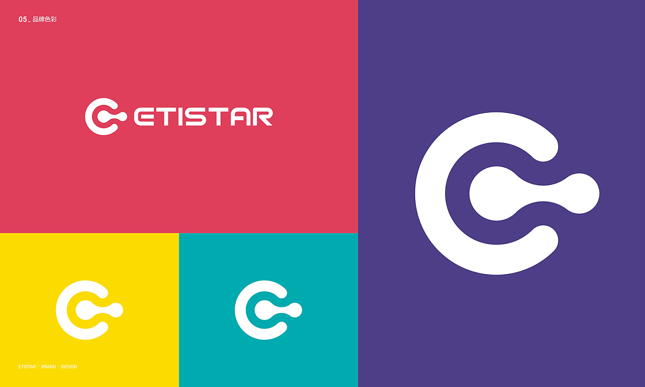 VI設(shè)計公司如何進行互聯(lián)網(wǎng)品牌設(shè)計的創(chuàng)新？