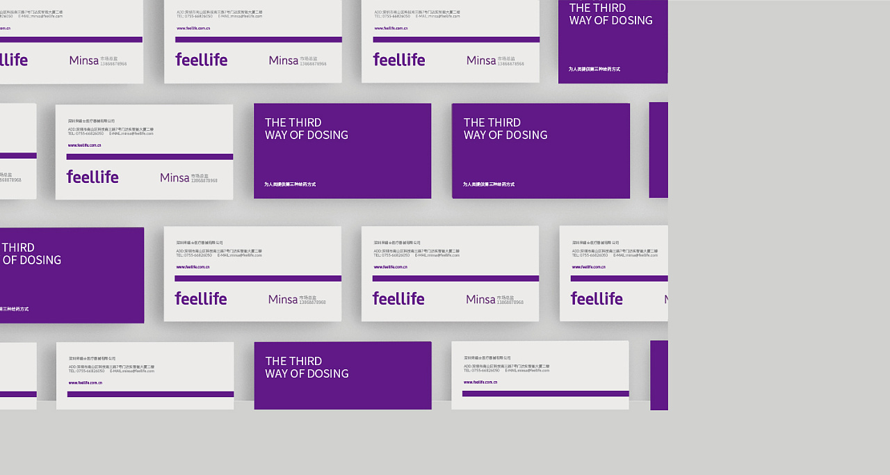 沒有VI設計的現代企業，就意味著它的形象將淹沒在商業的海洋中，讓人無法分辨