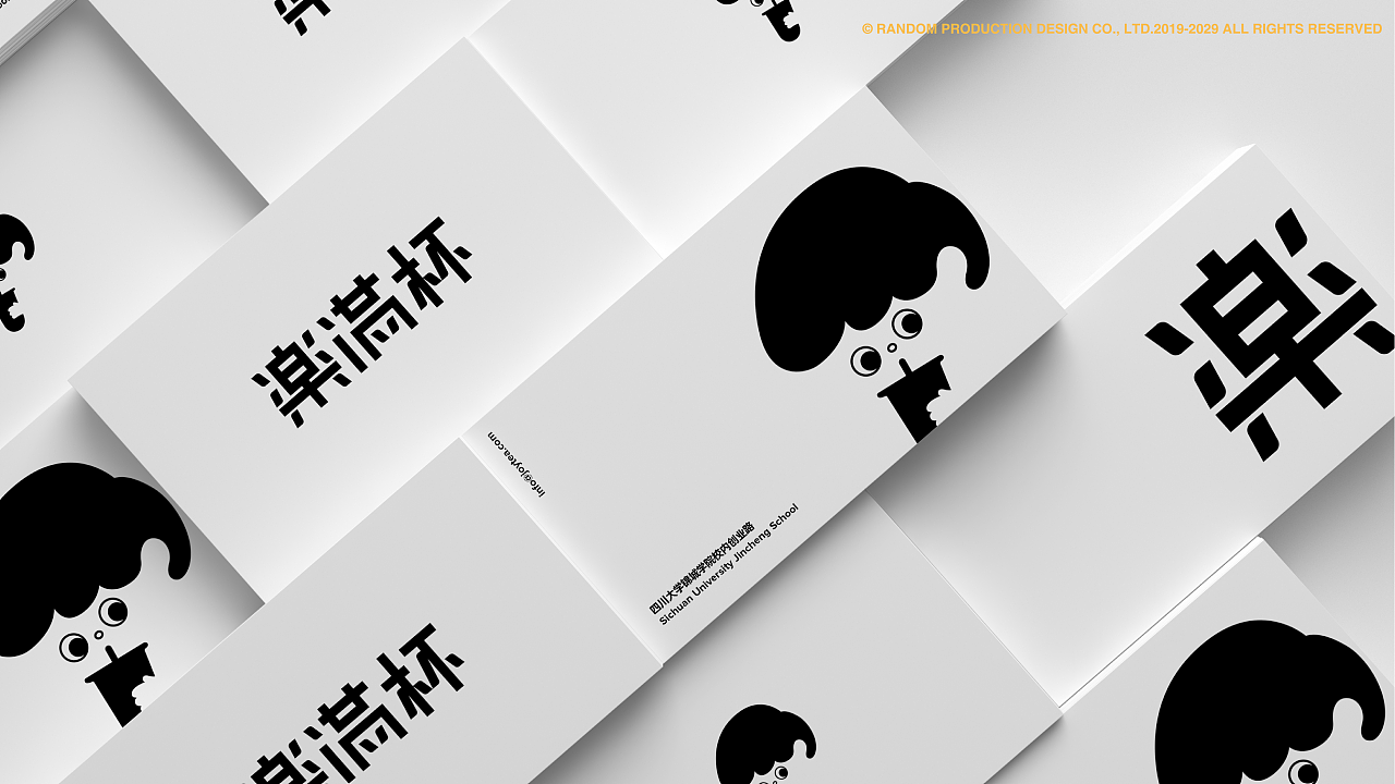 餐廳VI設(shè)計(jì)時(shí)應(yīng)該要注意名稱(chēng)、標(biāo)志、色彩