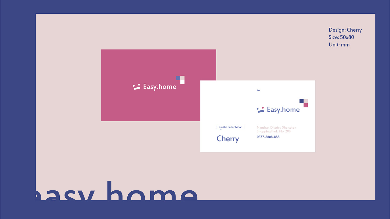 杭州vi設計公司的創新和技術能力
