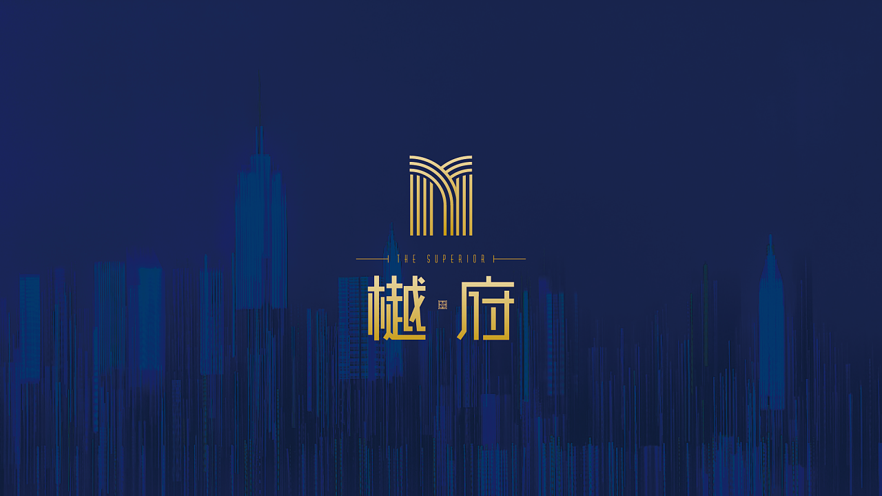 如何做到給品牌定位?