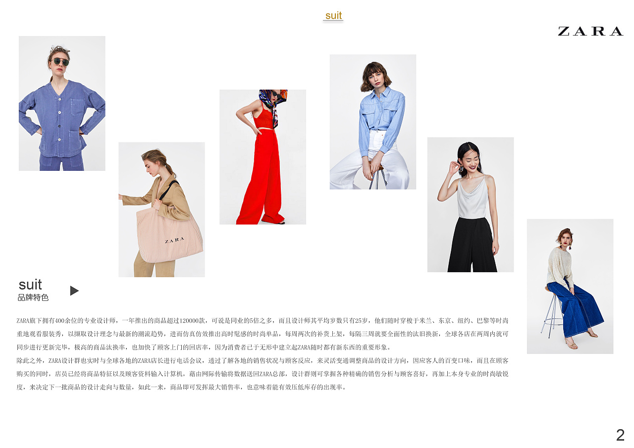 公司品牌命名的重要性表現(xiàn)在哪里？