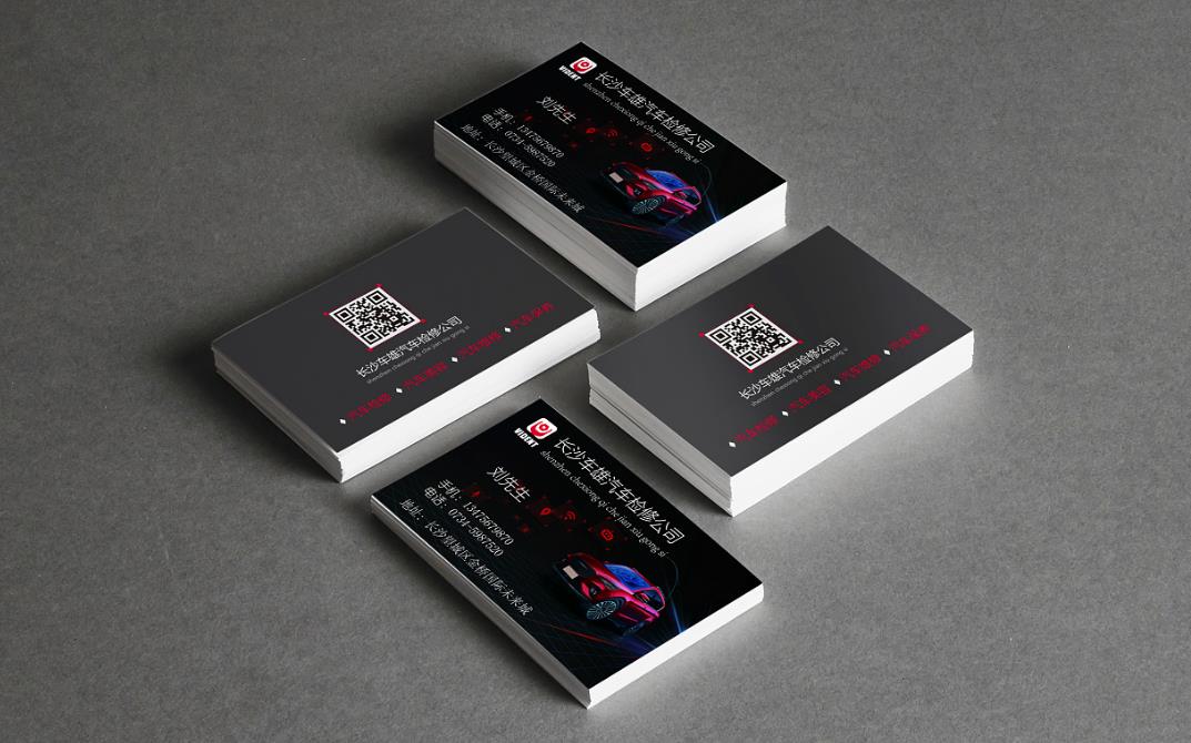 進(jìn)行品牌定位的方式有哪些?