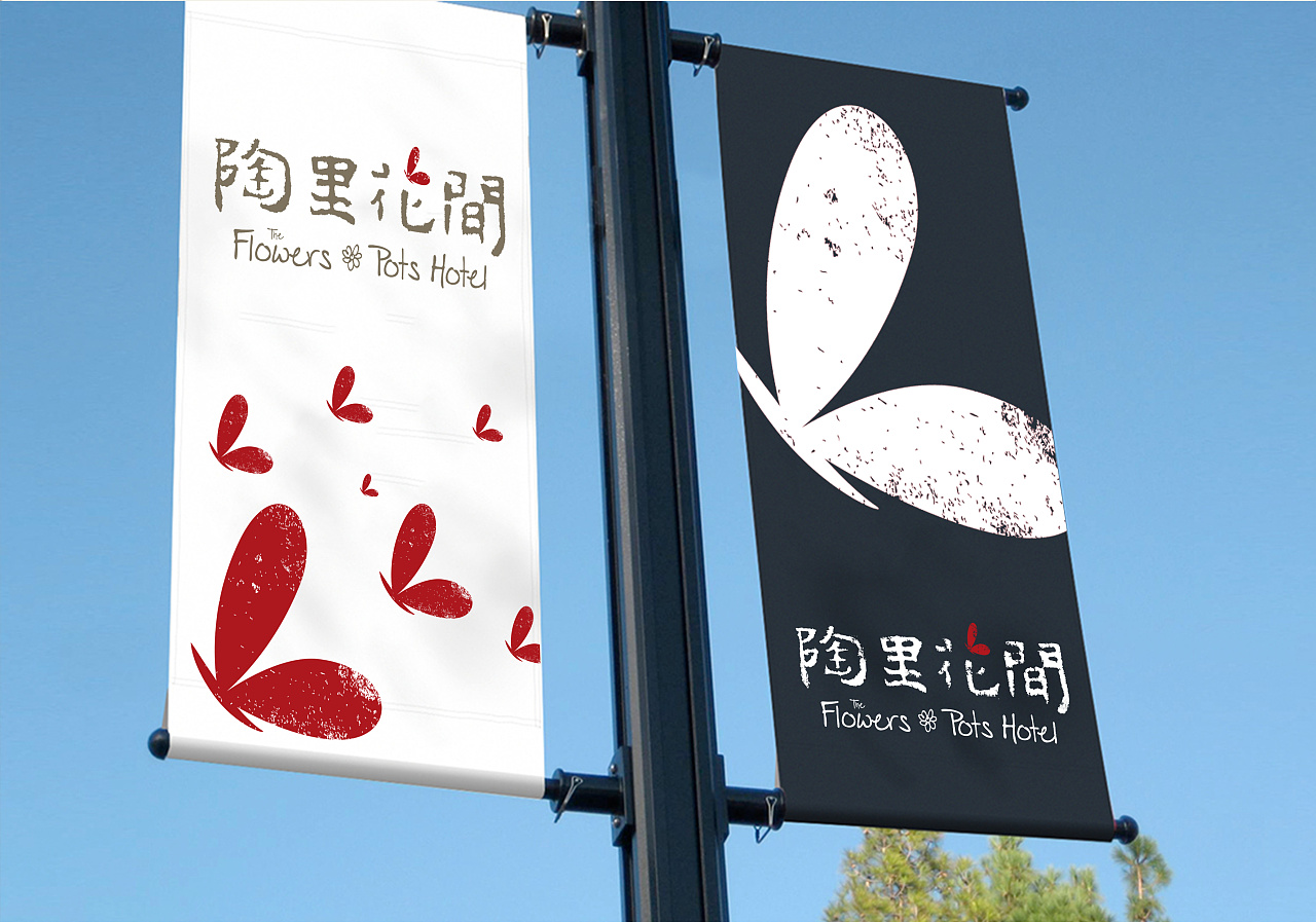 企業(yè)形象的定位設(shè)計是如何進行?