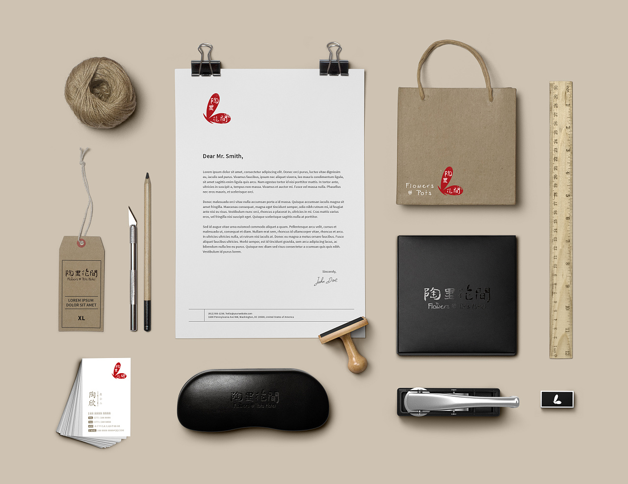 企業(yè)品牌形象設計的目的?| 石特廣告