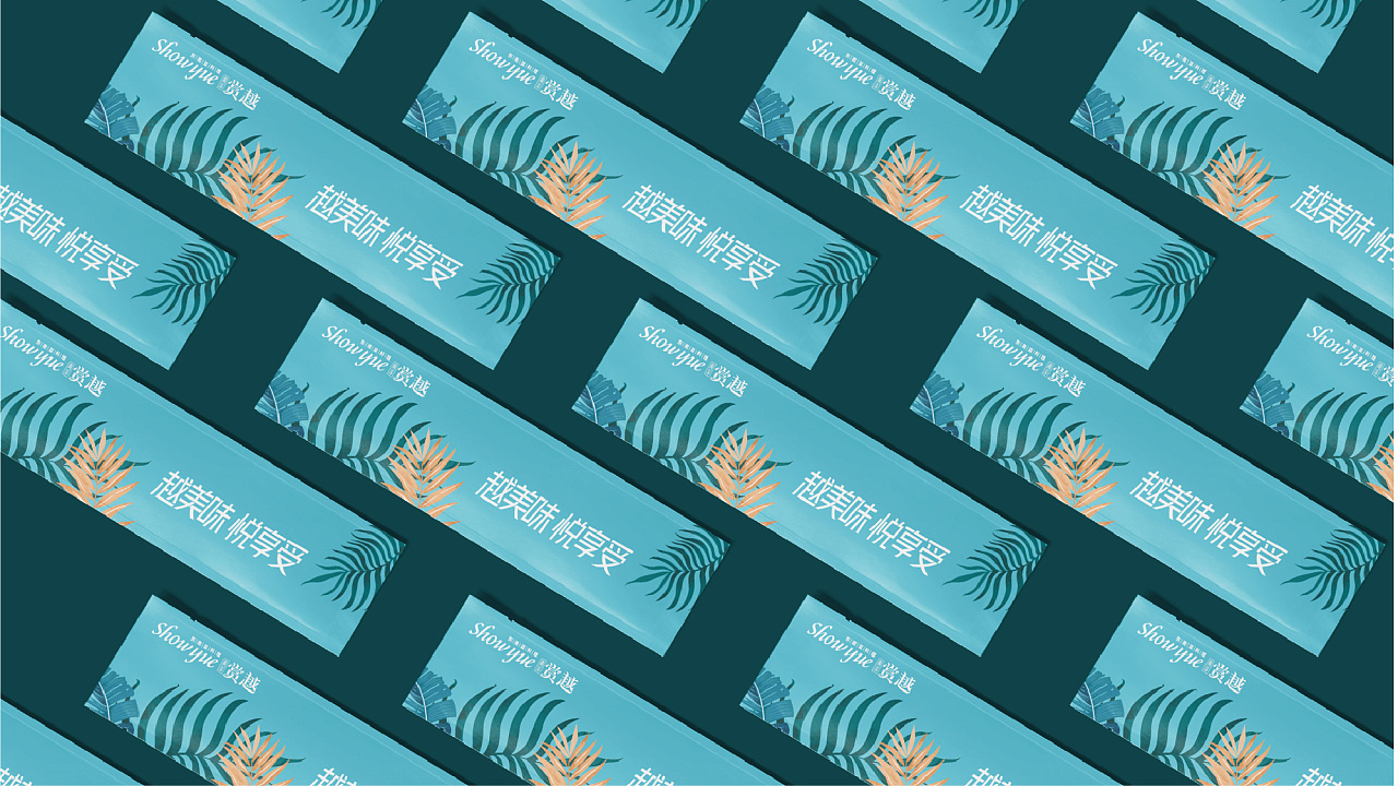 企業營銷策略對品牌建設的重要性有幾點?