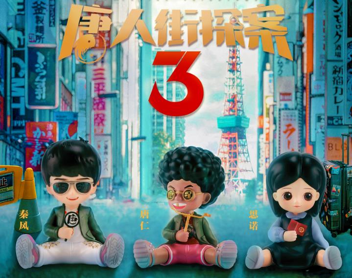 如何在疫情后創(chuàng)造多維度品牌營銷？