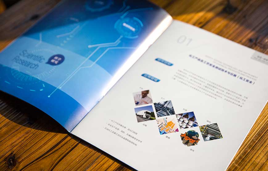 運營商的營銷戰“三國鼎立”