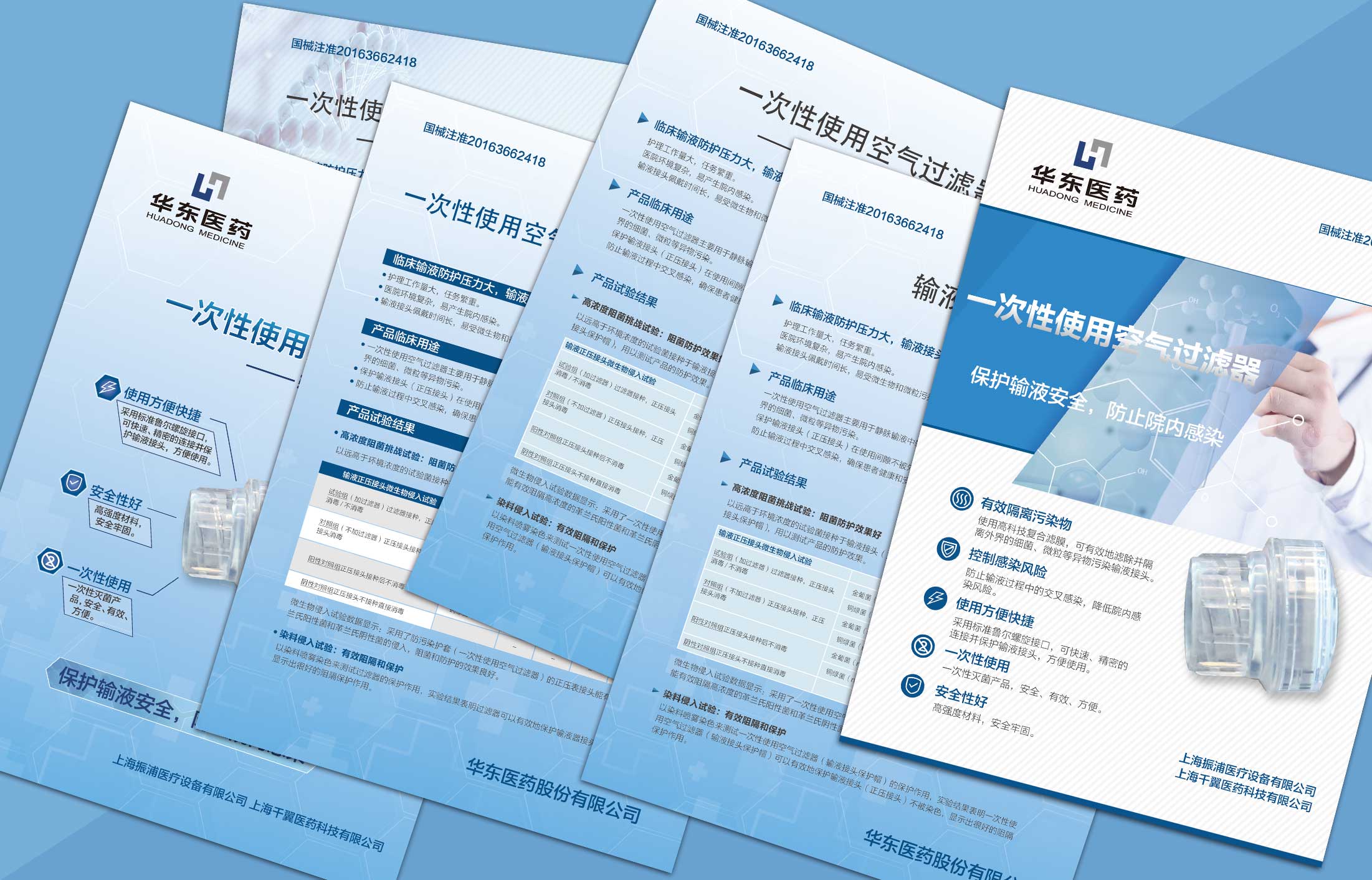 內容營銷對創業企業的重要性