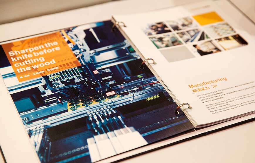 整合營(yíng)銷新契機(jī)