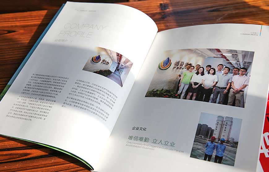 品牌互動營銷的方式