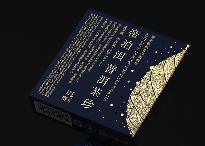  中式美的茶葉包裝設(shè)計(jì)，自然純粹！