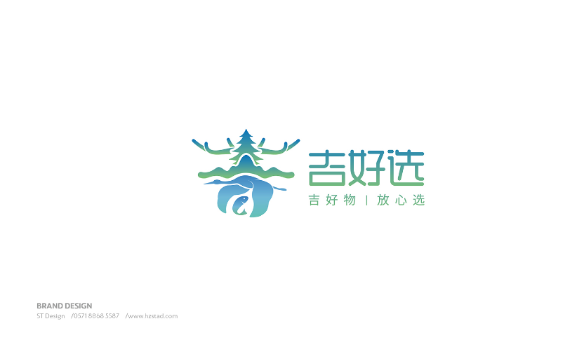 獨具特色的企業(yè)形象設(shè)計策劃書應(yīng)該怎樣呈現(xiàn)？