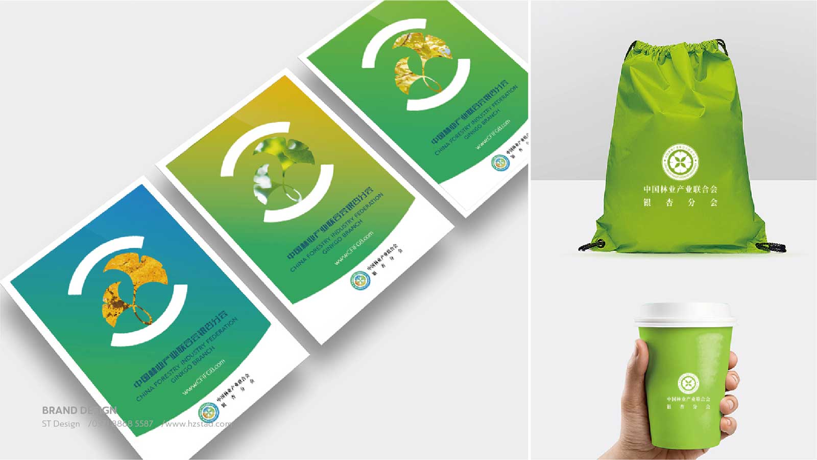 vi設(shè)計(jì)包括哪些具體的流程？