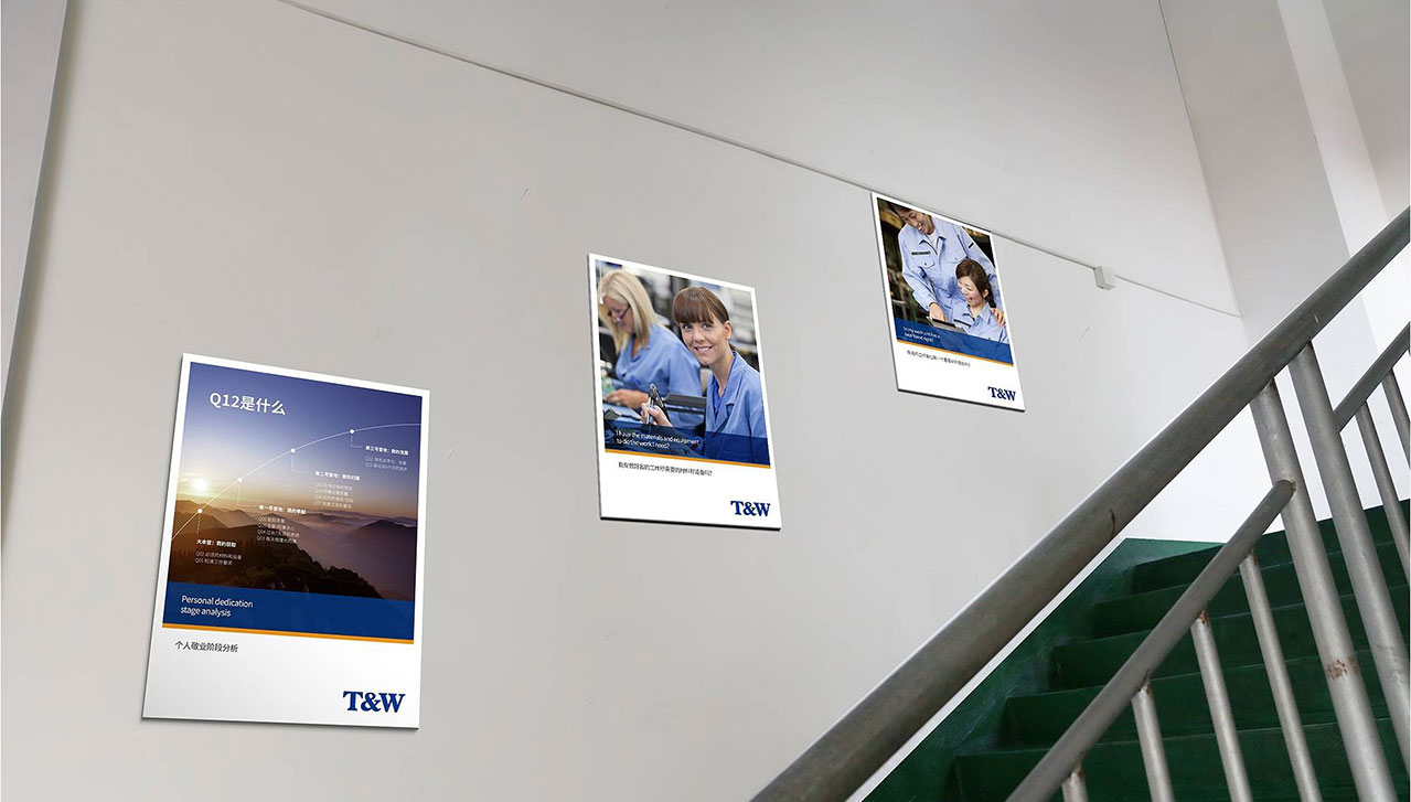 vi全套設(shè)計價格高低如何決定？