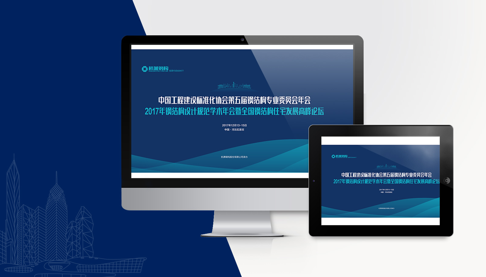 vi全套設(shè)計(jì)價(jià)格有沒有收費(fèi)標(biāo)準(zhǔn)？