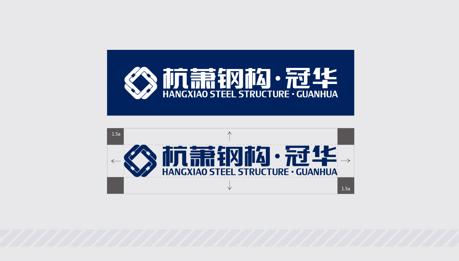 設計企業vi報價全套包括什么？