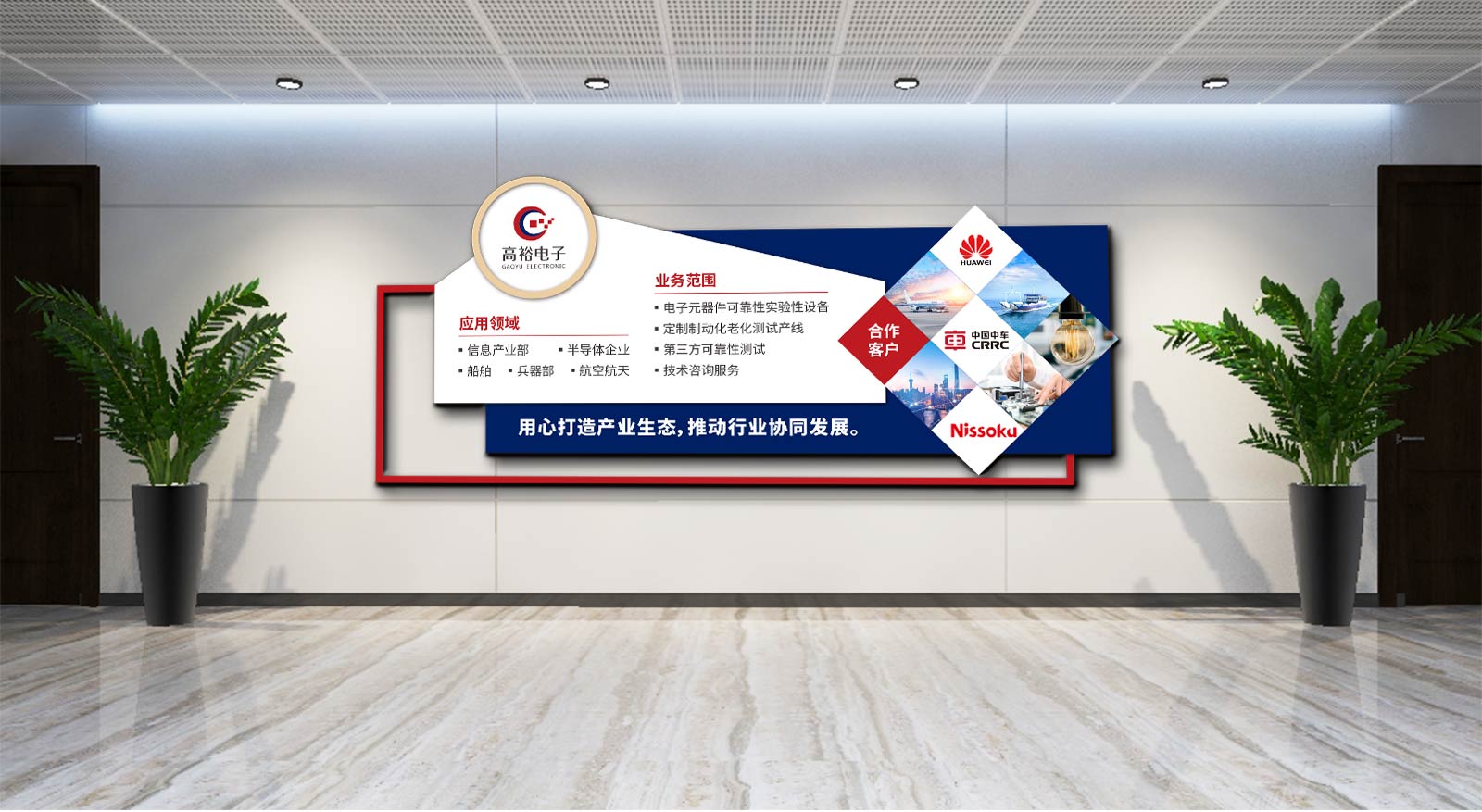 預算好公司vi設計價格是具有良好的理財措施