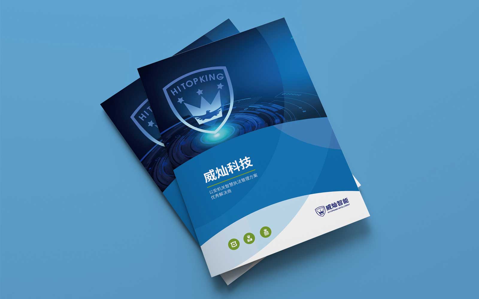 產(chǎn)品營銷策劃方案符合哪些條件？