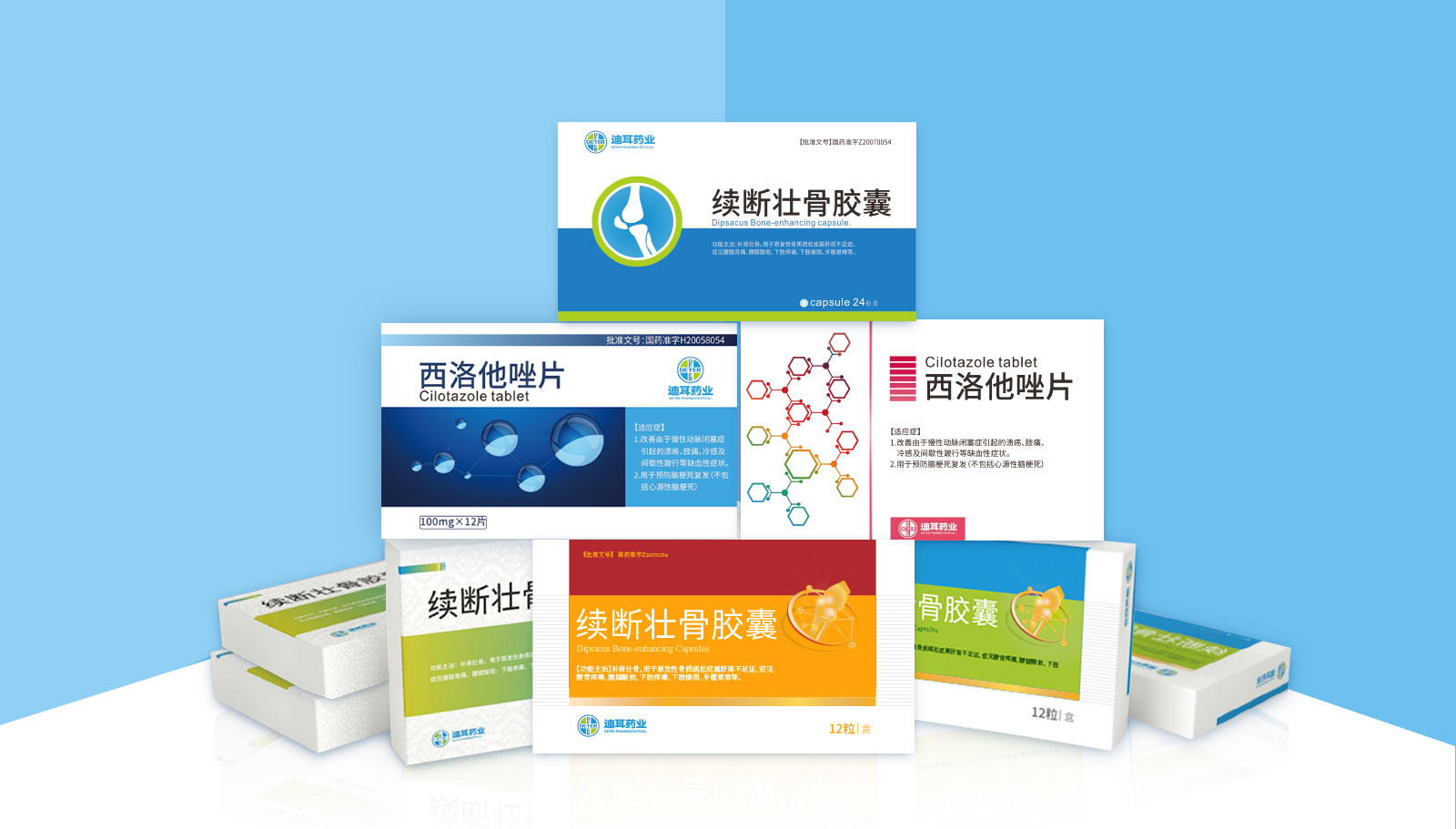 哪里的ci設(shè)計公司最多?