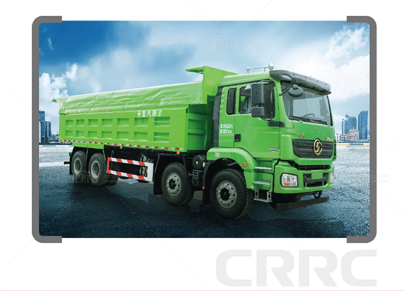 簽約江西中城通達新能源設備有限公司宣傳冊設計！