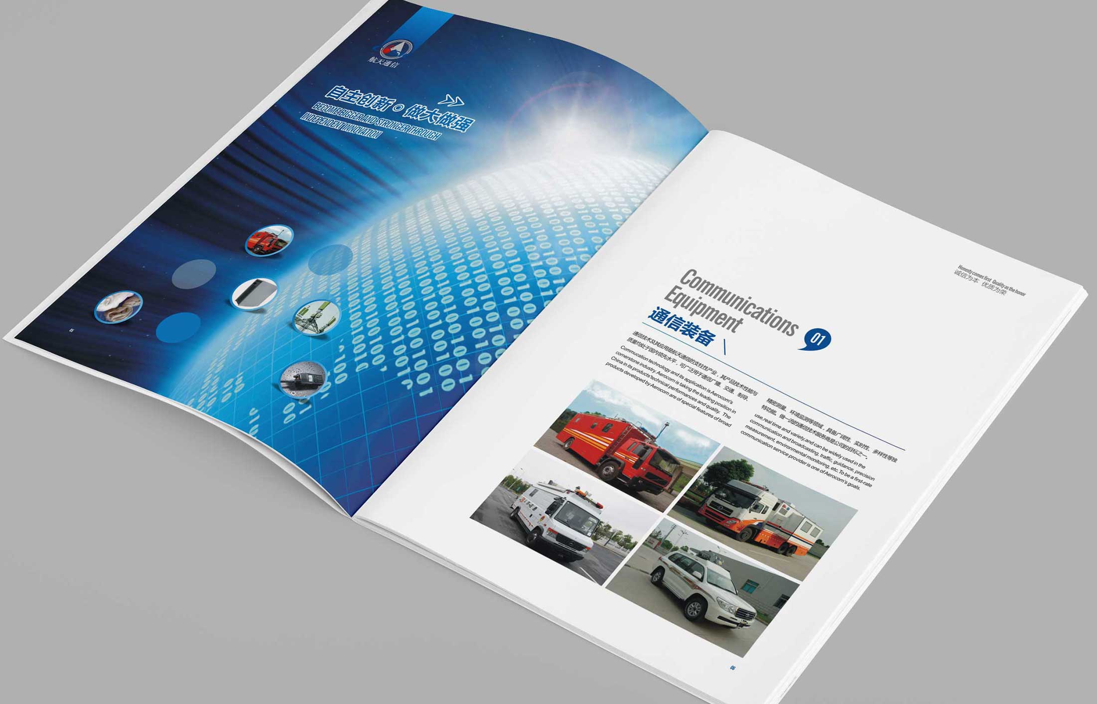 發(fā)展名牌產(chǎn)品營(yíng)銷策劃離不開市場(chǎng)營(yíng)銷