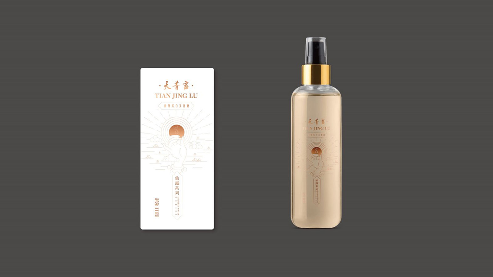 怎么做好產(chǎn)品品牌全案策劃?