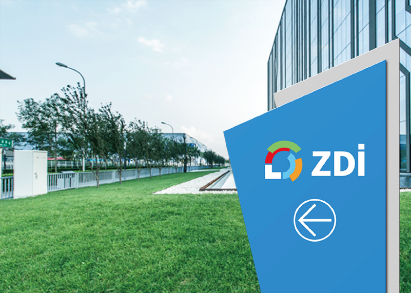 簽約中達(dá)進(jìn)出口有限公司品牌升級(jí)!