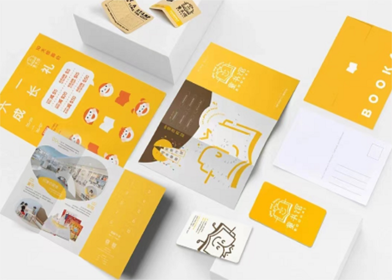 充滿趣味的卡通教育類三折頁設計！