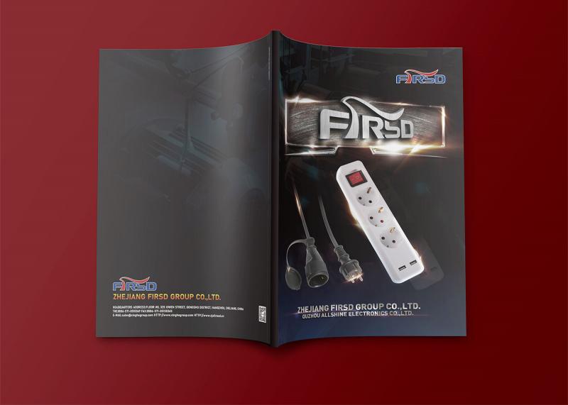 簽約浙江福仕達集團有限公司宣傳冊設(shè)計！