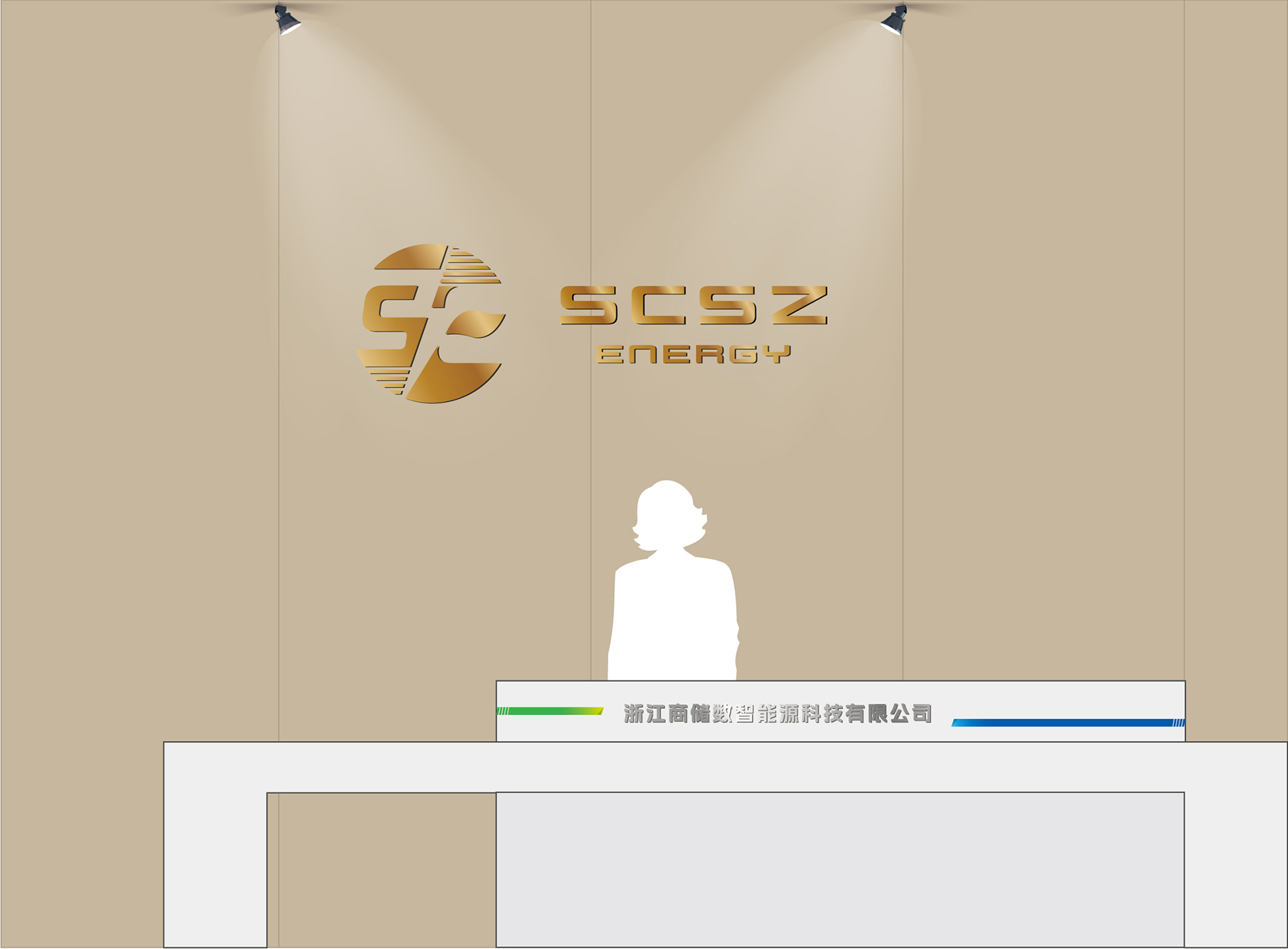 1736133818829303.jpg 商儲-12.jpg