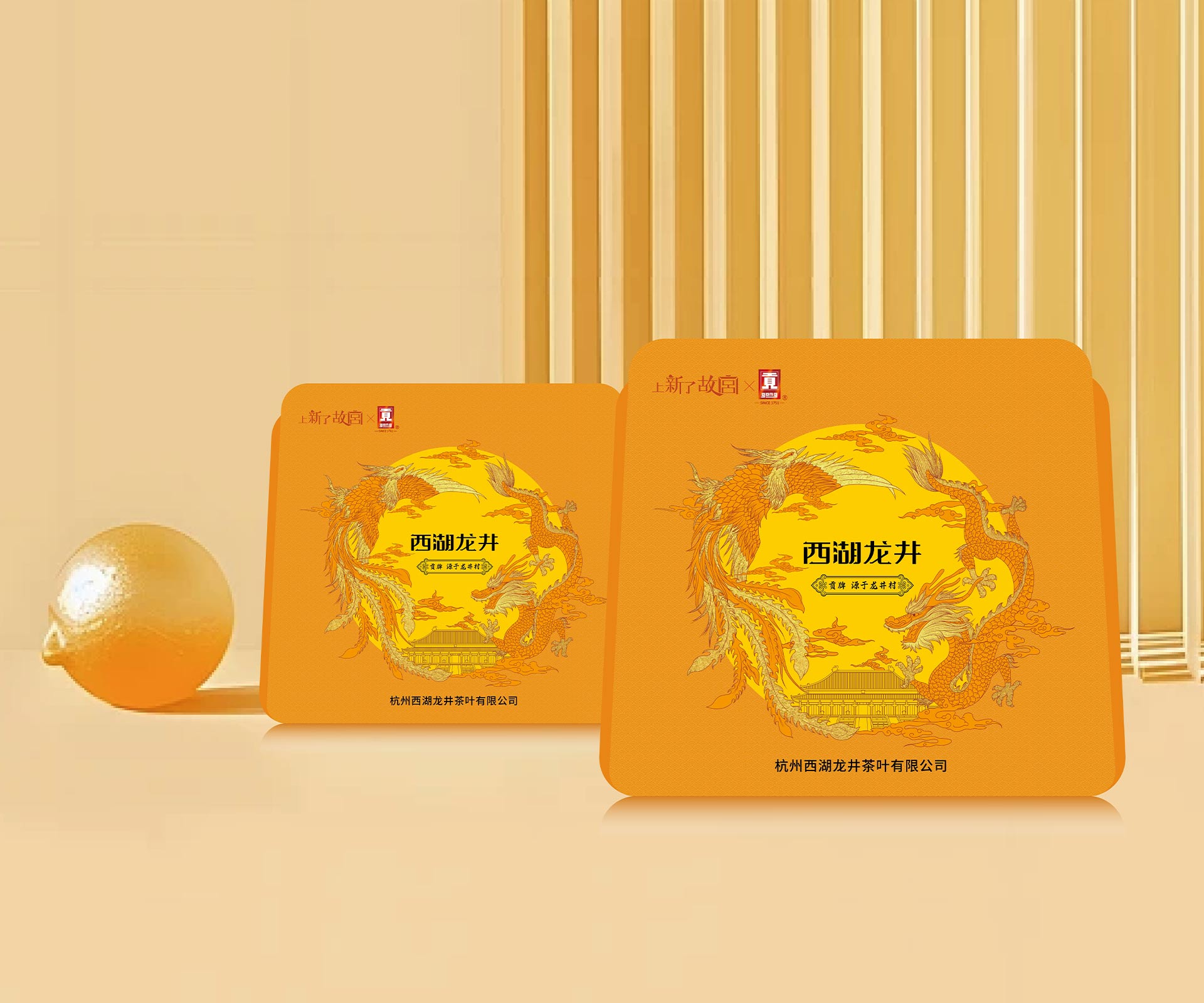 1748312517553517.jpg 2.jpg