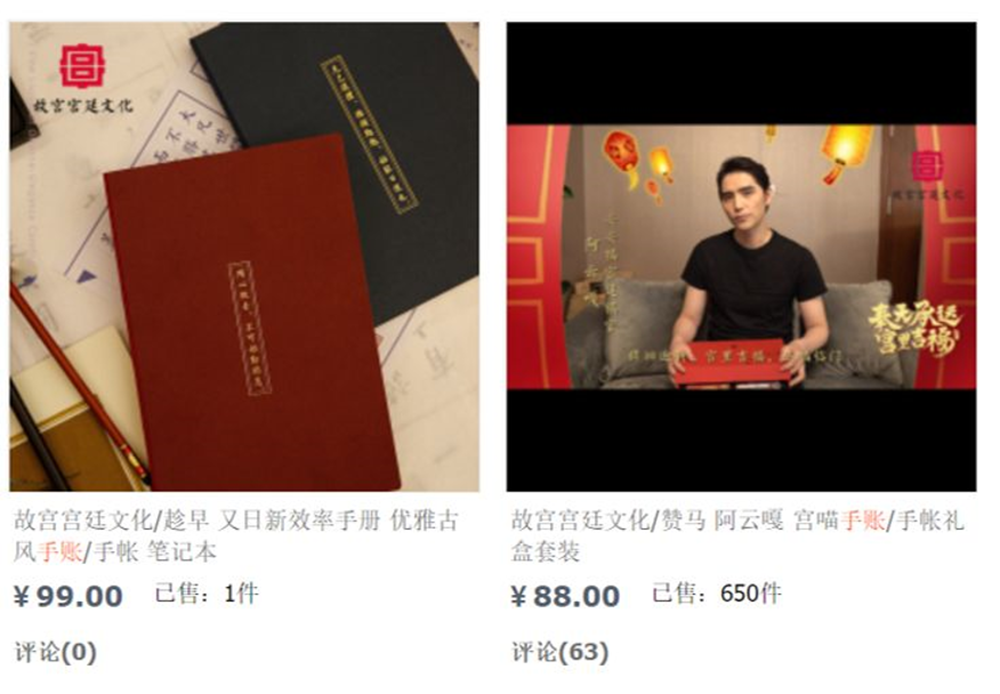 1582710859260879.png 圖片4.png