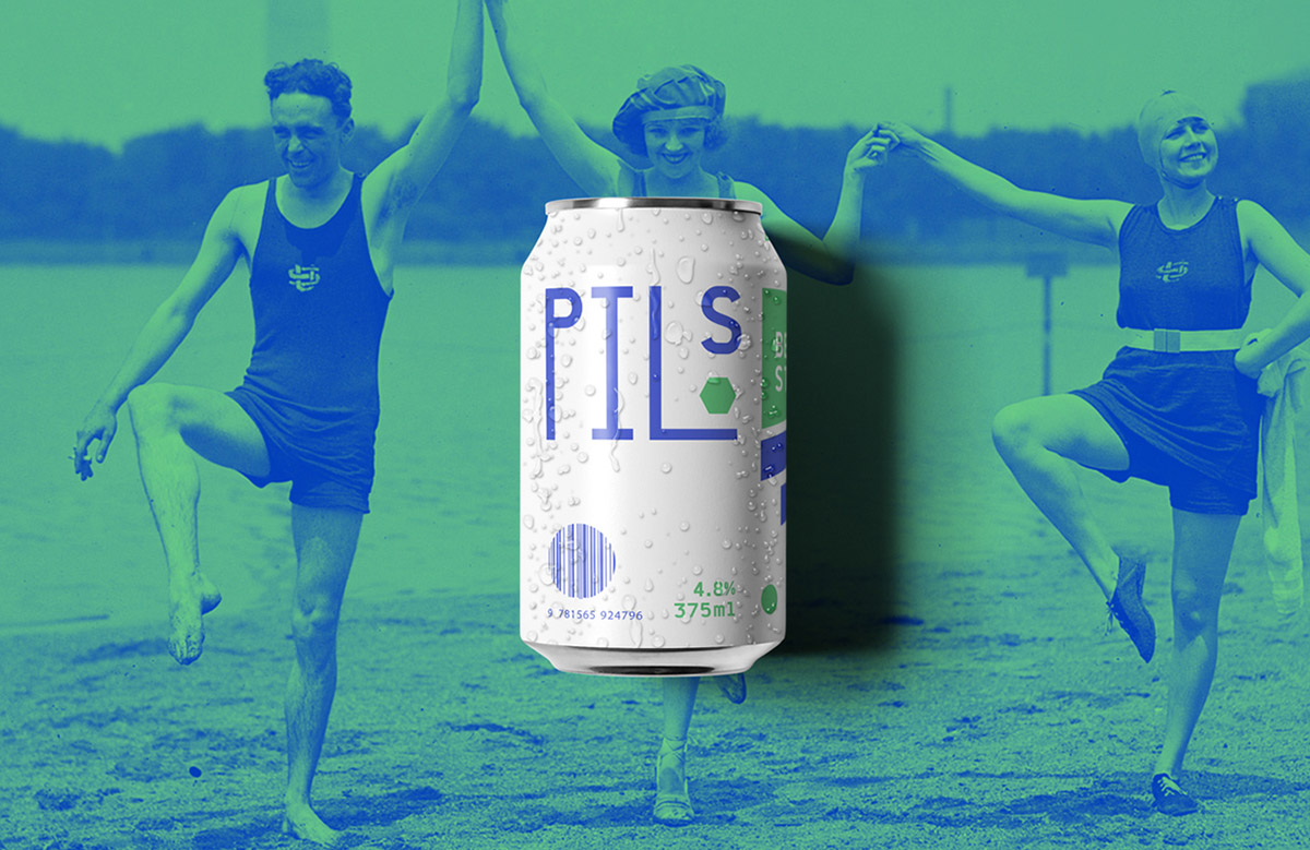 啤酒創(chuàng)意包裝設(shè)計 啤酒創(chuàng)意包裝設(shè)計