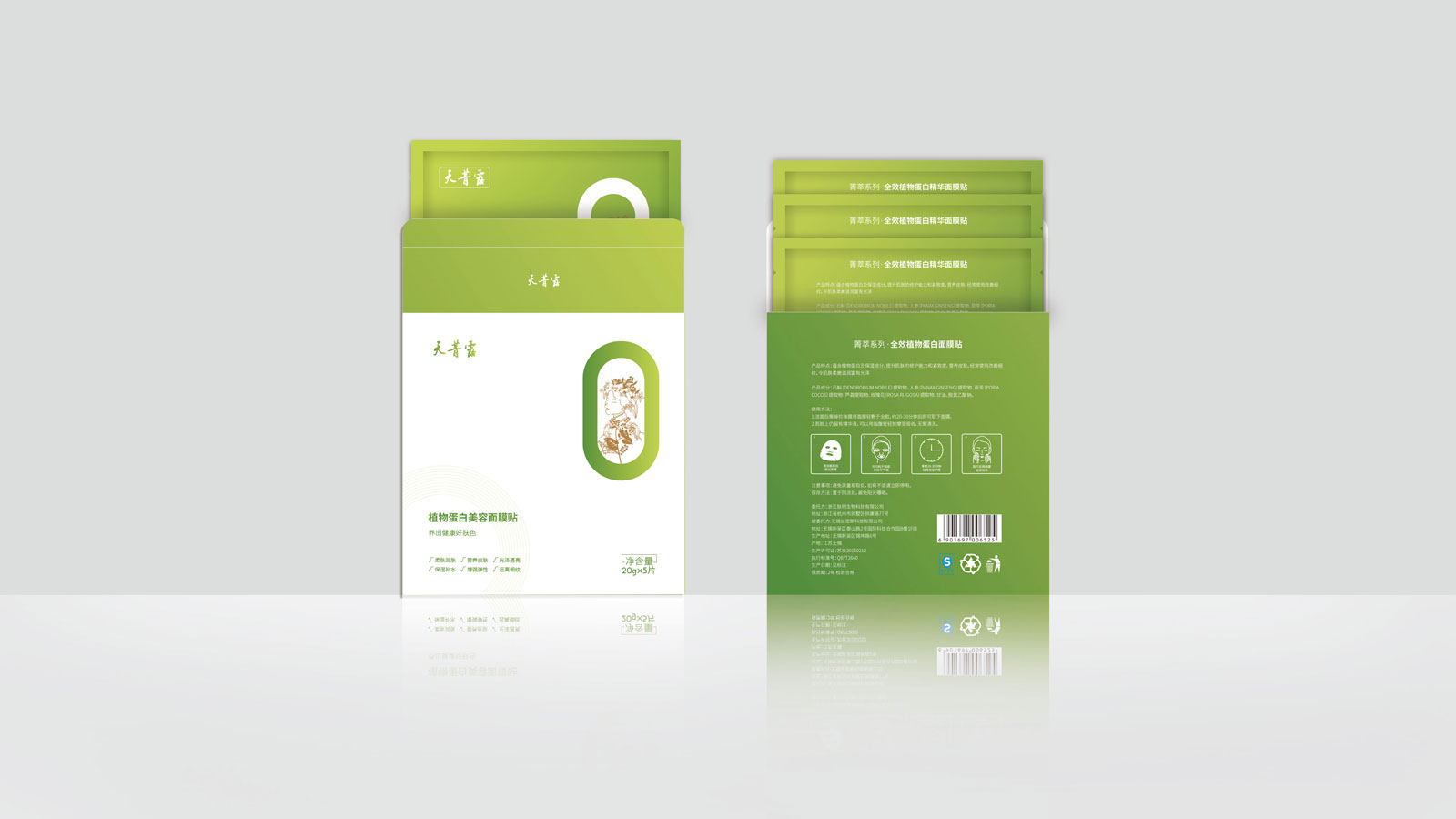 1629542698540330.jpg 20210821_174509_014.jpg