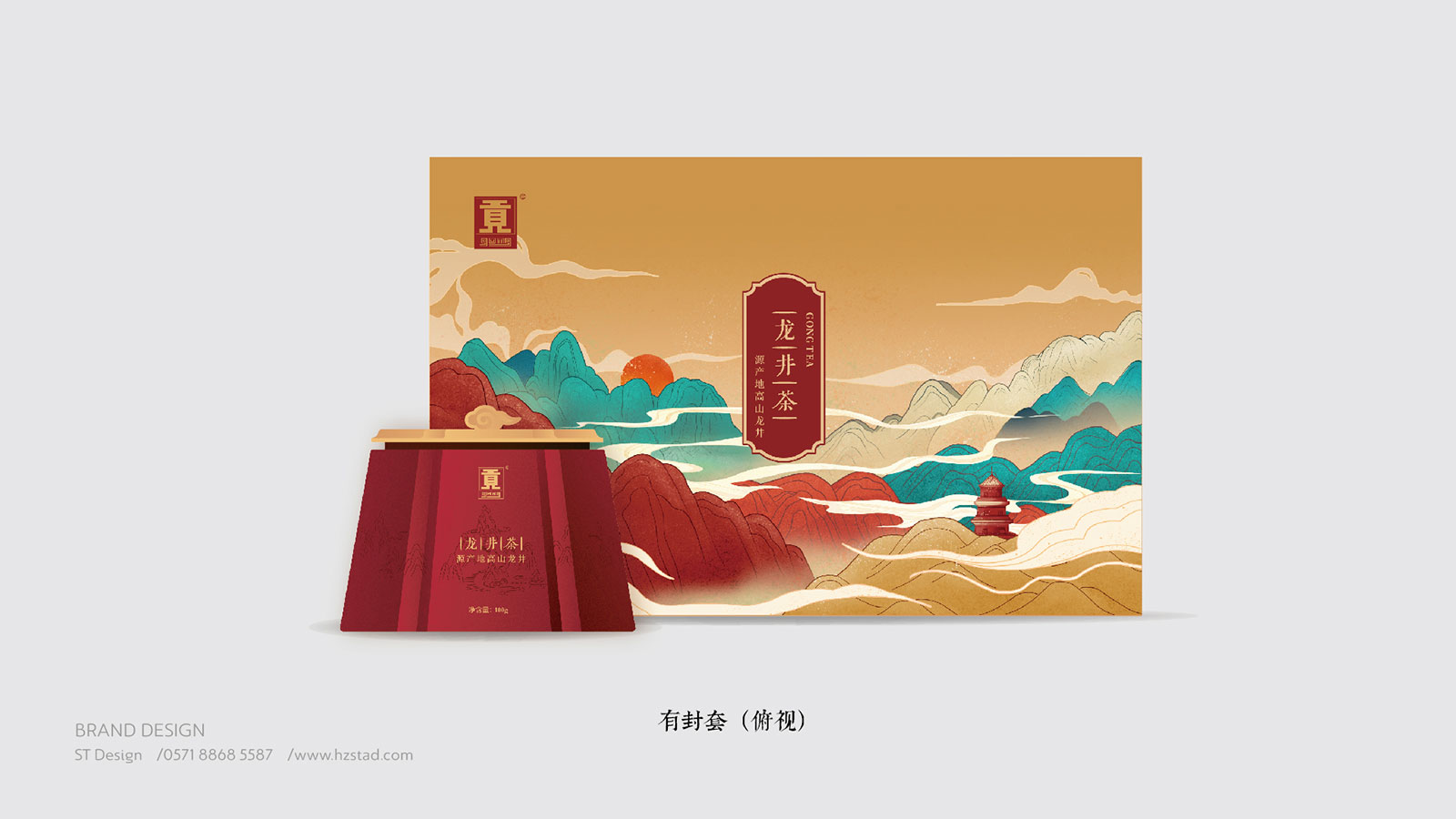 1630751960831160.jpg 20210904_182156_015.jpg