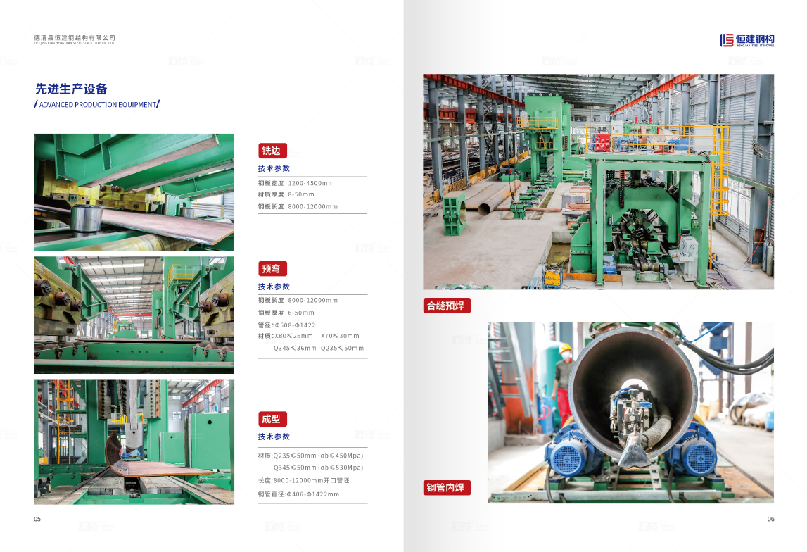 1656743140363891.png image.png