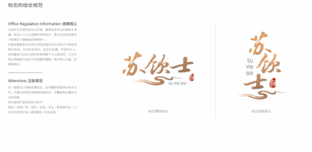 1661763300386079.png image.png